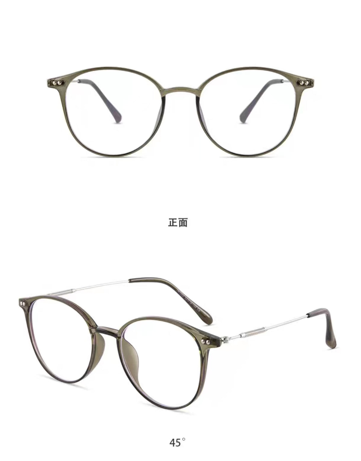 Forest Green round full-rim eyeglass frame, product view
