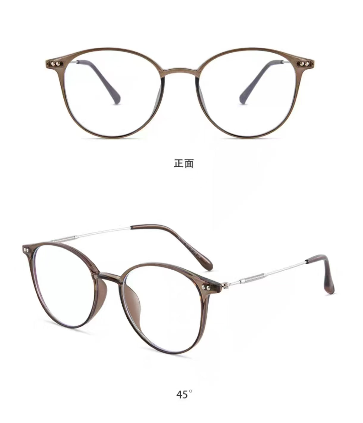 Cool Tea Brown round full-rim eyeglass frame, product view