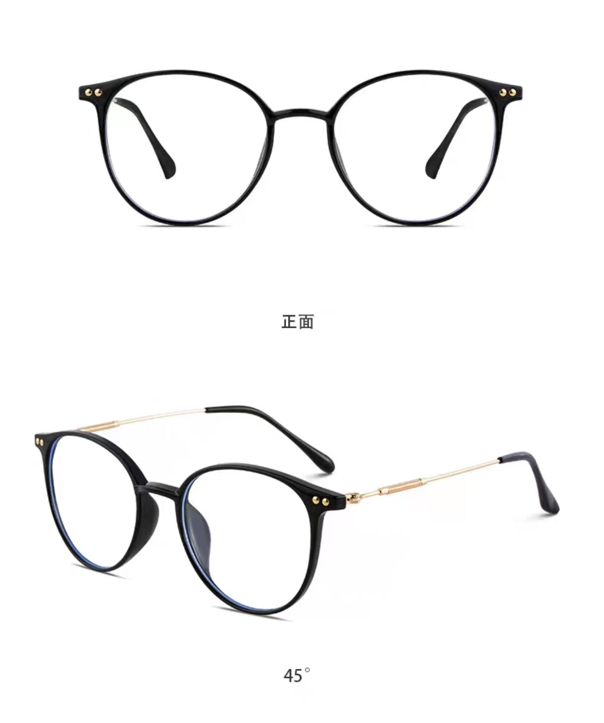 Black round full-rim eyeglass frame, product view
