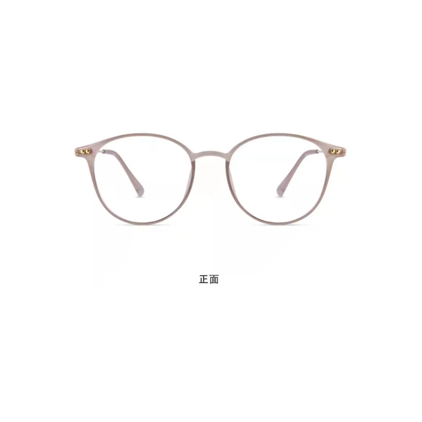 Latte Beige eyeglass frame, front product view