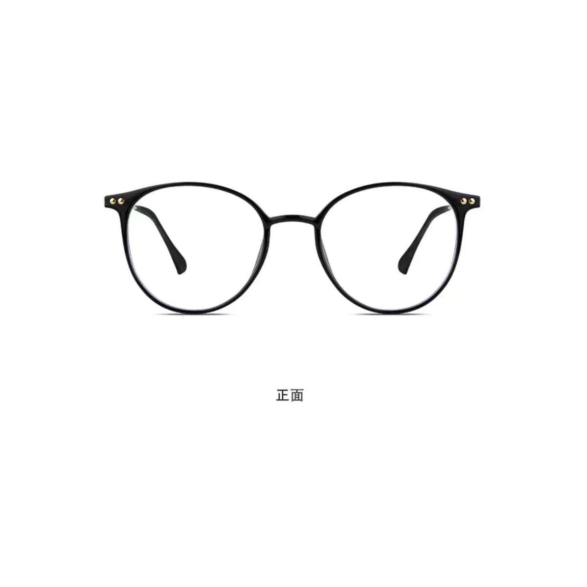 Black eyeglass frame, front product view