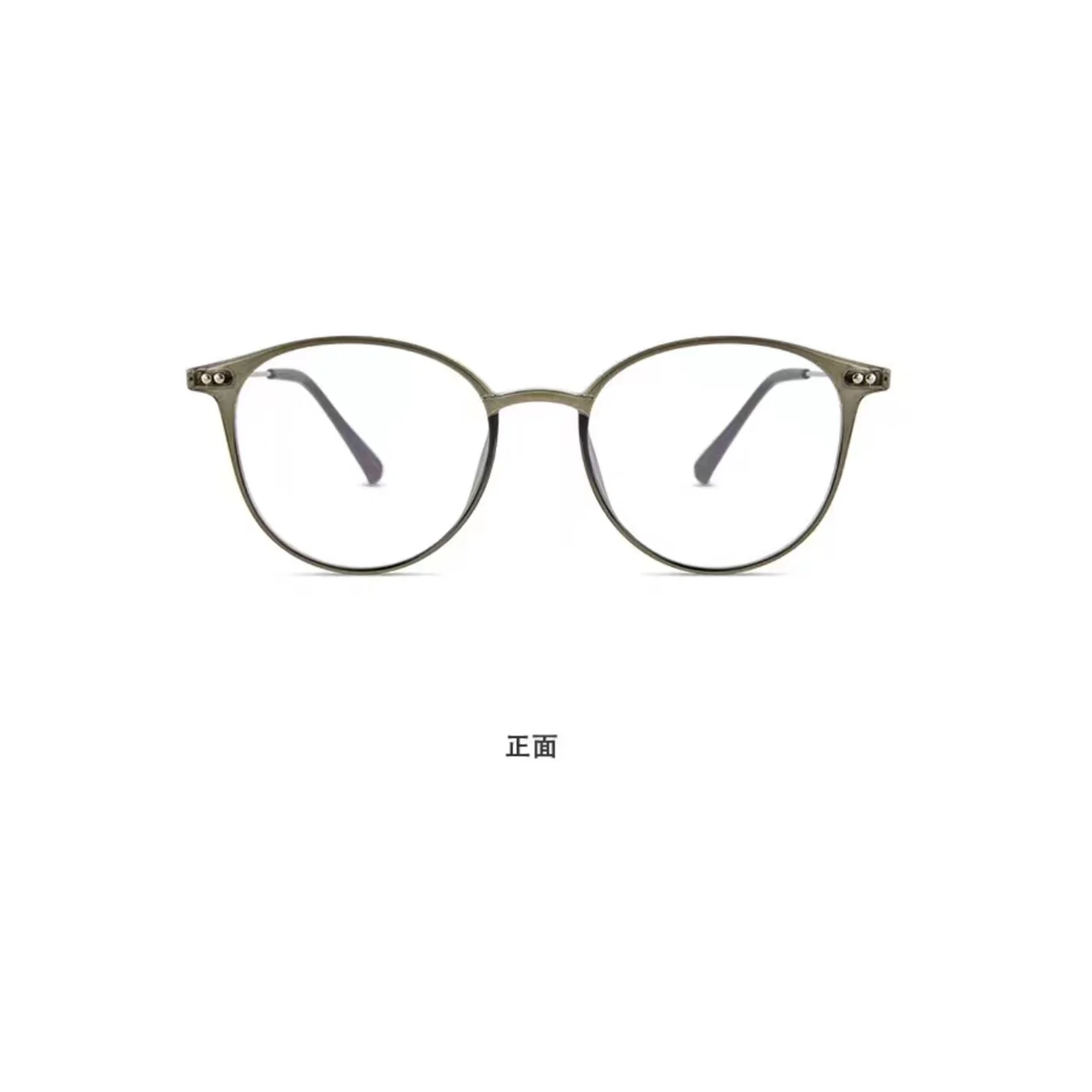 Forest Green eyeglass frame, front product view