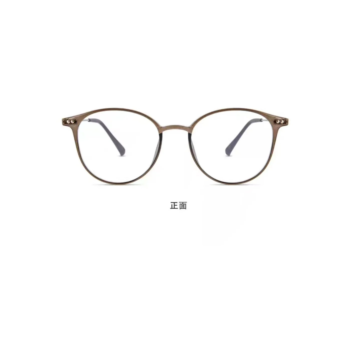 Cool Tea Brown eyeglass frame, front product view