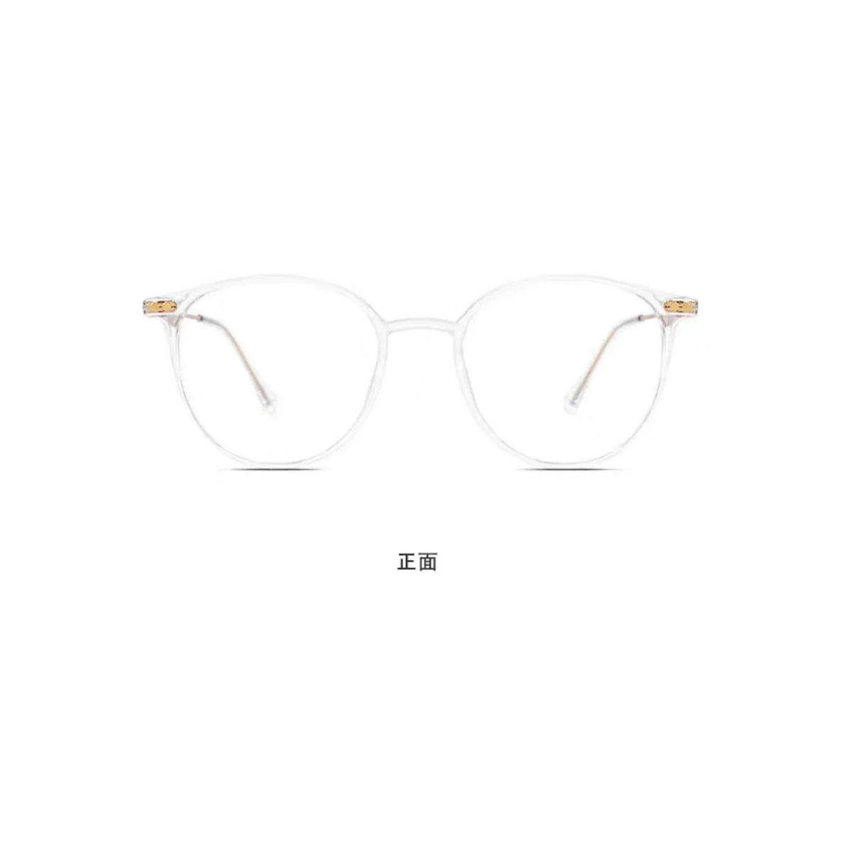 Crystal Clear eyeglass frame, front product view